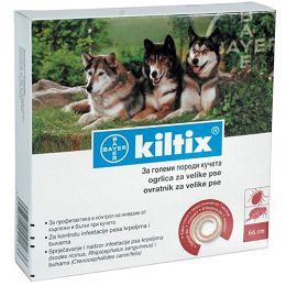 キルティクス L | ボルホプラスカラー | 大型犬用 | 約66cm