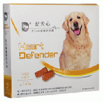 ハートディフェンダー L | 大型犬用 | 22.7-45.4kg | 12錠