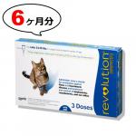 レボリューション 猫用 | 2.3〜6.8kg | 予防 | 6本