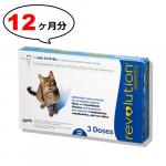 レボリューション猫用(体重2.3〜6.8kg)　4箱
