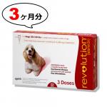 レボリューション 12% | 中型犬用 | 9.1〜18.2kg | 3本入り