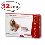 【ノミダニ駆除・フィラリア予防】レボリューション中型犬用(体重9.1〜18.2kg)　4箱