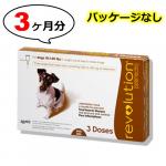 レボリューション小型犬用(体重4.6〜9.1kg)　1箱　(パッケージなし)