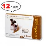 【ノミダニ駆除・フィラリア予防】レボリューション小型犬用(体重4.6〜9.1kg)　4箱