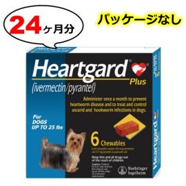 ハートガードプラス S | 11.5kg以下 | 予防 | 4箱 | パッケージなし