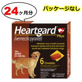 ハートガードプラス L | 22.7〜45.4kg |  | 4箱 | パッケージなし