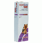 ブラベクトトリウノ 1.27-2.5kg | 1箱 3錠 | ノミ | マダニ | フィラリア