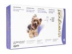 ストロングホールド 30mg|犬用 | 2.6-5kg | 0.25ml | 6本 | 1箱