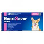 ハートセーバー M 中型犬用 | 12-22kg | 10錠入り