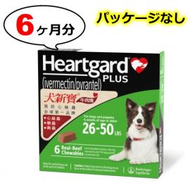 ハートガードプラス M | 11.5〜22.7kg | 予防 | 6錠 | パッケージなし