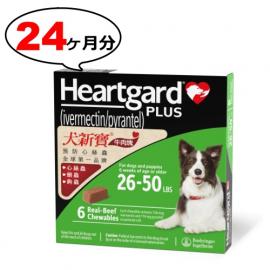 ハートガードプラス M | 11.5〜22.7kg | 予防 | 4箱