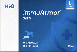 ImmuArmor | イミュアーマー L | 褐藻 | 癌 | ペット | サプリ