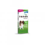 クレデリオプラス錠 | 小型犬用 | 2.8-5.5kg | 6錠