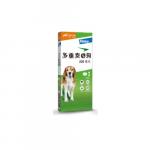 クレデリオプラス錠 | 中型犬用 | 5.5-11kg | 6錠