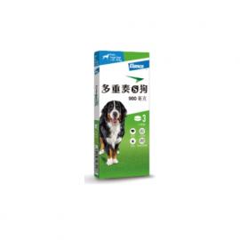 クレデリオプラス錠 | 超大型犬用 | 22-45kg | 3錠