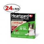 ハートガードプラス M | 11.5〜22.7kg | カルドメック | 4箱