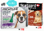 ハートガードプラスとフロントラインプラスセット | L | 大型犬 | 6ヶ月分 | セット
