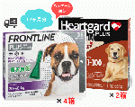 ハートガードプラスとフロントライン L 大型犬用 12ヶ月分パッケージなし