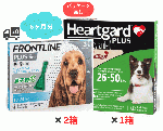 ハートガードプラスとフロントライン セット | M | 中型犬用 | 6ヶ月分 |  パッケージなし
