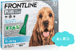 フロントラインプラス | 中型犬用 | 10〜20kg | 6本入