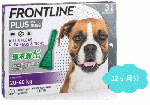 フロントラインプラス大型犬用(体重20〜40kg)　12本入