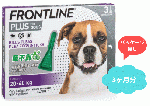 フロントラインプラス大型犬用(体重20〜40kg)　3本入　(パッケージなし)