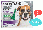 フロントラインプラス | 大型犬用 | 20〜40kg | 6本入 | パッケージなし