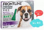 フロントラインプラス | 大型犬用 | 20〜40kg | 12本入 | パッケージなし