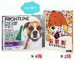 大型犬用 | ミルベマイシンA錠10とフロントラインプラスL 12ヶ月分セット