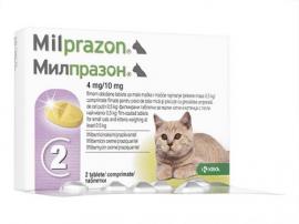 ミルプラゾン 4mg/10mg | 小型の猫&子猫用 | 2錠 1箱