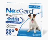 ネクスガード 28mg | 小型犬用 | 4-10kg | 3錠入