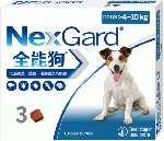 【訳あり】ネクスガード 28mg | 小型犬用 | 4-10kg | 3錠入