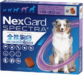 ネクスガードスペクトラ | 大型犬用 | 15-30kg | 予防 | 3錠入