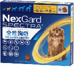 ネクスガードスペクトラ | 小型犬用 | 3.5-7.5kg | 予防 | 3錠入