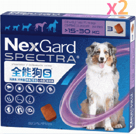 ネクスガードスペクトラ | 大型犬用 |15-30kg |予防 | 6錠
