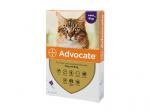 アドボケート | 猫用 | 4kg以上 | 3本入