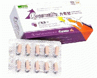 クロムスリン | Qromsulin | 糖尿病 | コレステロール低下 | 脂肪 |血糖 | 代謝