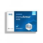 ImmuArmor | イミュアーマー S | 褐藻 | 癌 | ペット | サプリ