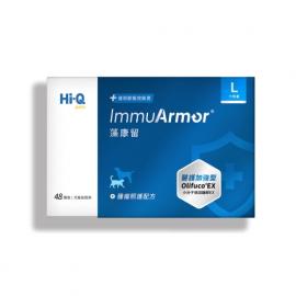 ImmuArmor | イミュアーマー L | 褐藻 | 癌 | ペット | サプリ