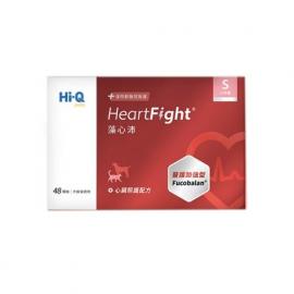 Heart Fight S | ハートファイト S | 心臓 | 褐藻 | サプリ | Hi-Q