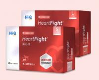 Heart Fight L | ハートファイト | 心臓 | 褐藻 | サプリメント | Hi-Q