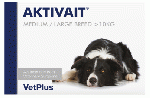 アクティベート | AKTIVAIT | 中型犬用 | 大型犬 |脳 | シニア|60錠