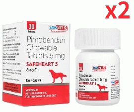 セーフハートチュアブル | 犬用 | 5mg | 30錠x2 | 心臓