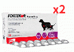 フォルテコール 5mg | 14錠 | 犬 | 猫 | 2箱