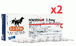 フォルテコール 2.5mg | 犬 | 猫 | 2.5-10kg | 28錠 | 2箱
