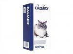 カルメックス | 猫用 | 60ml | 神経|行動|サポート | サプリメント