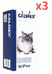 カルメックス | 猫用 | 60ml | 3本 | 神経|行動|サポート | サプリメント