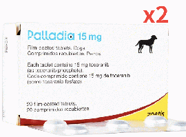 パラディア15mg | 犬用 | 20錠 | 2箱 | 肥満細胞腫