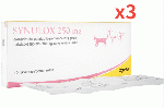 シヌロックス 250mg | 10錠x3 | 犬猫 | ペニシリン系 抗菌薬 | 複合抗生物質