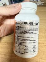 1-TDC | サプリメント | 30錠 | 栄養補助食品 | 犬猫